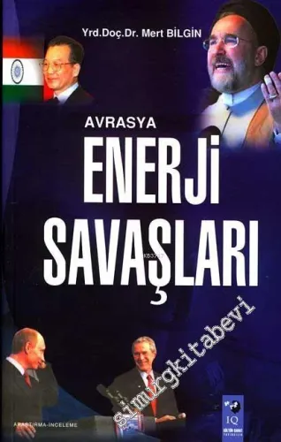 Terör Örgütü PKK ve Avrupa Birliğinin Türkiye Üzerindeki Hedefleri -         2009
