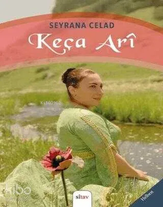 Keça Arî