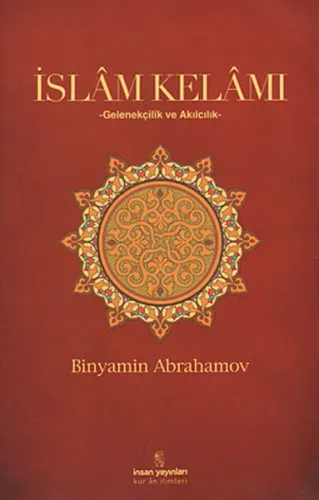 İslam Kelamı
