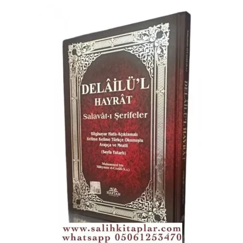 Delailül Hayrât Salavât-ı Şerifeler Ortaboy 3'özellikli Kelime Kelime Türkçe Okunuşlu ve Meailli