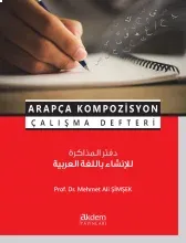 Arapça Kompozisyon Çalışma Defteri 