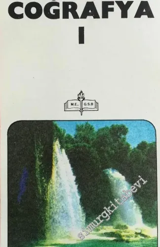 Coğrafya 1, Liseler İçin -        1986