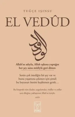 El Vedud