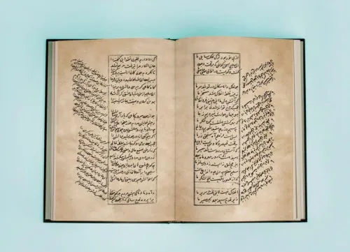 Yavuz Sultan Selim Divanı Bedri Mermutlu Yavuz Sultan Selim Divanı Bedri Mermutlu
