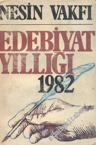 Nesin Vakfı: Edebiyat Yıllığı  7 - 1982 - Cilt 2 -        1982
