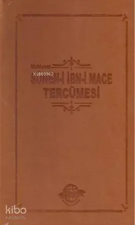 Süneni İbni Mace Tercümesi Termo Deri | benlikitap.com