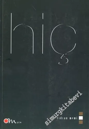 Hiç -        2003