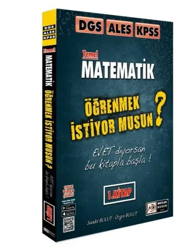 DGS-ALES-KPSS Temel Matematik 1.Kitap