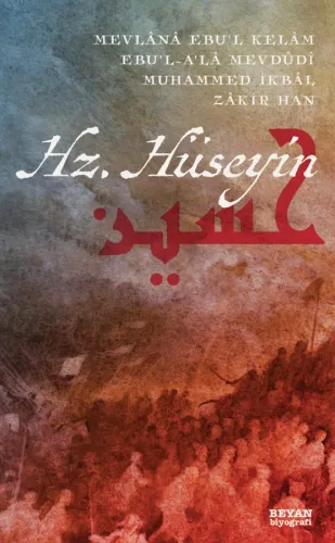 Hz. Hüseyin