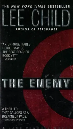 The Enemy (Cep Boy)