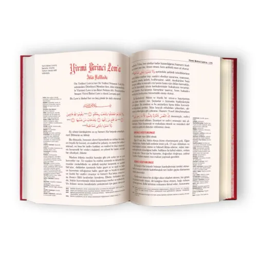 Lem'alar- 7679 (Büyük Boy Lügâtçeli) Bediüzzaman Said Nursi Lem'alar- 7679 (Büyük Boy Lügâtçeli) Bediüzzaman Said Nursi