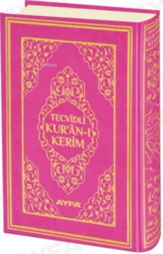 Rahle Boy Tecvidli Kuranı Kerim Termo Deri