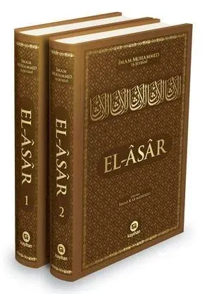 El - Asar