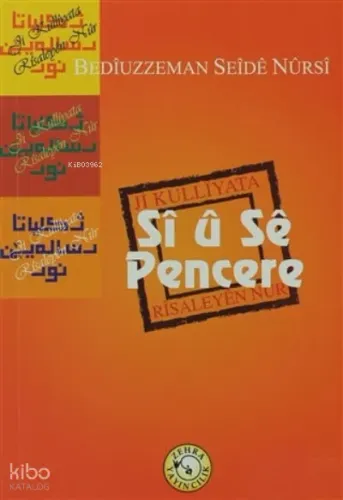 Si U Se Pencere