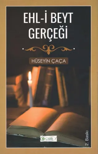 Ehl-i Beyt Gerçeği