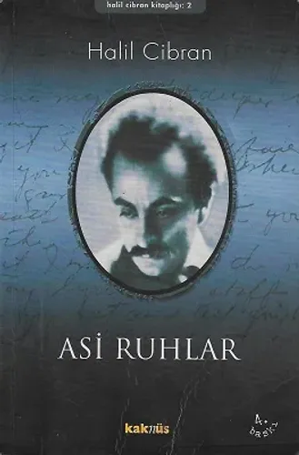 Asi Ruhlar