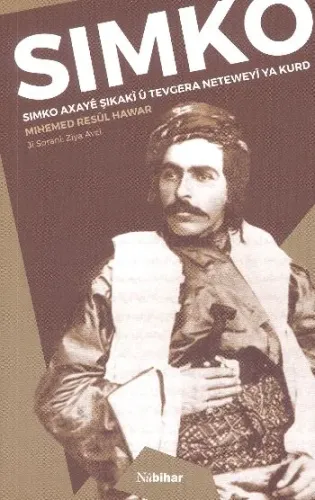 Simko