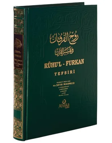 Ruhul Furkan Tefsiri 8. Cilt