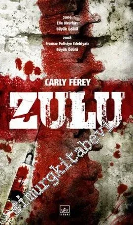 Zulu -        2013