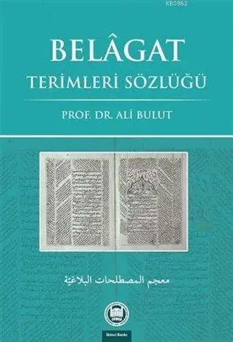 Belagat Terimleri Sözlüğü