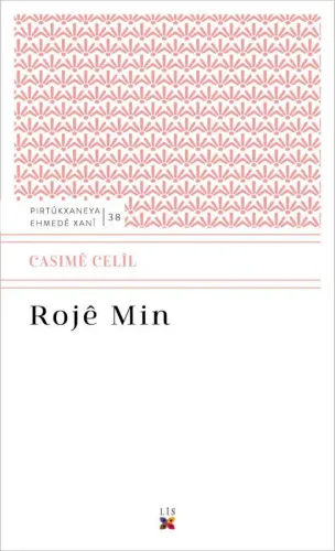 Rojê Min