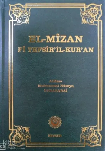 El-Mizan Fi Tefsir’il-Kur’an 6. Cilt
