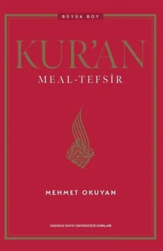 Kur'an Meal - Tefsir (Büyük Boy 17x24 cm)