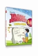 İlkokul Yaşam ve Matematik Çarpma-Bölme 1. Kitap (6-9 Yaş)
