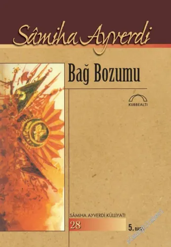 Bağ Bozumu -         2022
