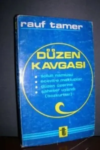 Düzen Kavgası