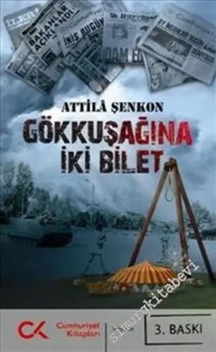 Gökkuşağına İki Bilet -        2013