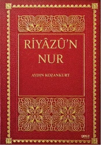 Riyazü’n Nur