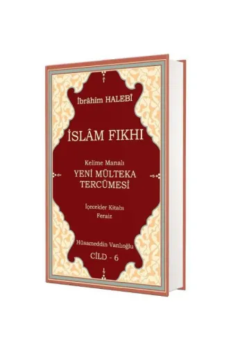 Kelime Manalı Mülteka Tercümesi 6. Cilt