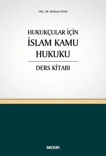 İslam Kamu Hukuku Ders Kitabı
