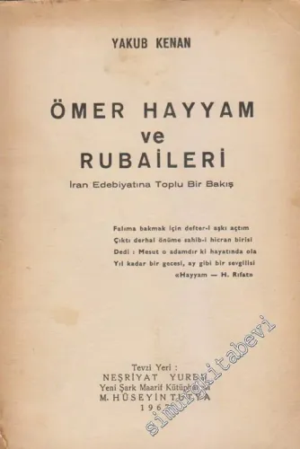Ömer Hayyam ve Rubaileri: İran Edebiyatına Toplu Bir Bakış -