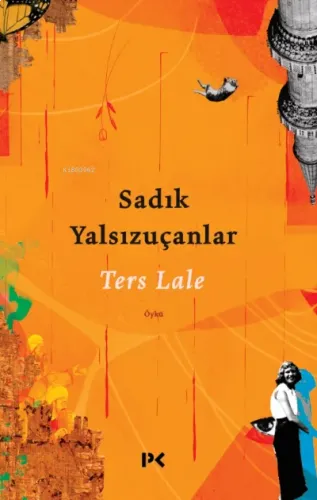 Ters Lale