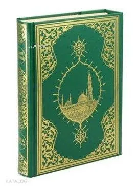 Kur'an-ı Kerim Bilgisayar Hatlı Renkli (Orta Boy); Kolektif