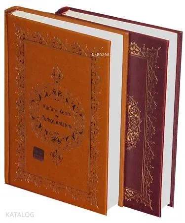 Kurân-ı Kerim ve Türkçe Anlatımı (Ciltli, Şamua)