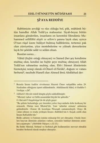 Şiaya Reddiye Ehli Sünnet Müdafaası