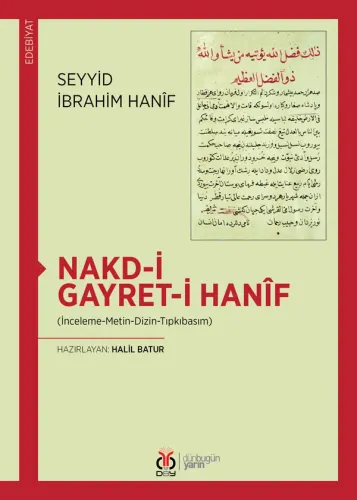 Nakd-i Gayret-i Hanîf
