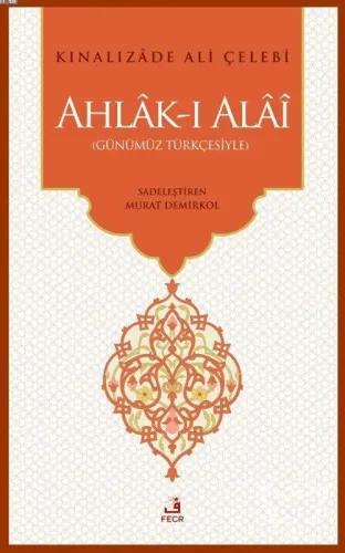 Ahlak-ı Alai