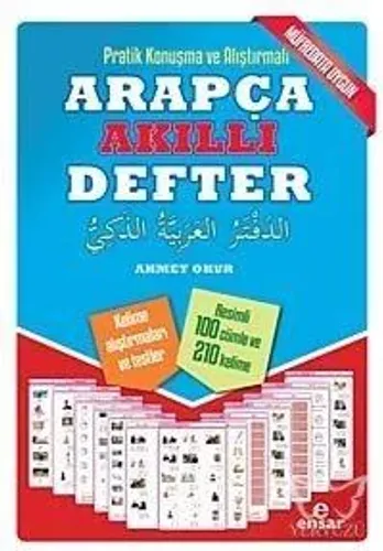 Pratik Konuşma ve Alıştırmalı Arapça Akıllı Defter