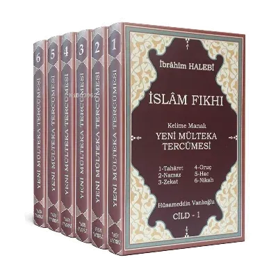 İslam Fıkhı Kelime Manalı Mülteka Tercümesi (6 Cilt Takım)