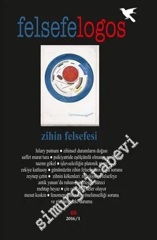 Felsefelogos Dergisi  2016 / 1 - Dosya: Zihin Felsefesi - Sayı: 60