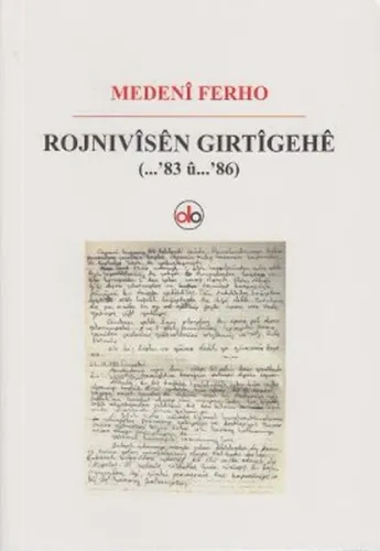 Rojnivisen Girtigehe