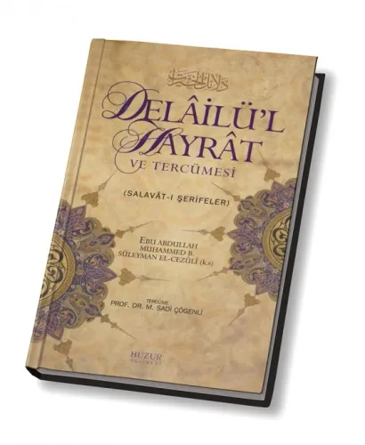 Delailül Hayrat ve Tercümesi