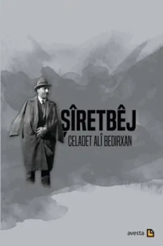 Şîretbêj