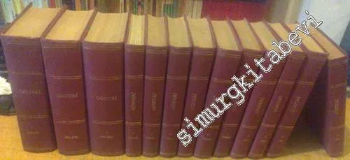 Hürriyet Gösteri Sanat Edebiyat Dergisi  1 - 106 SAYILAR, Aralık 1980 - Eylül 1989 - 13 Cilt - 1-106