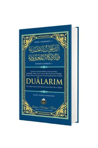 DUALARIM Ahmet Mahmut Ünlü