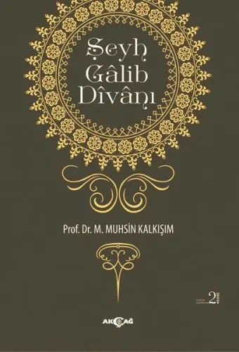 Şeyh Galib Divanı
